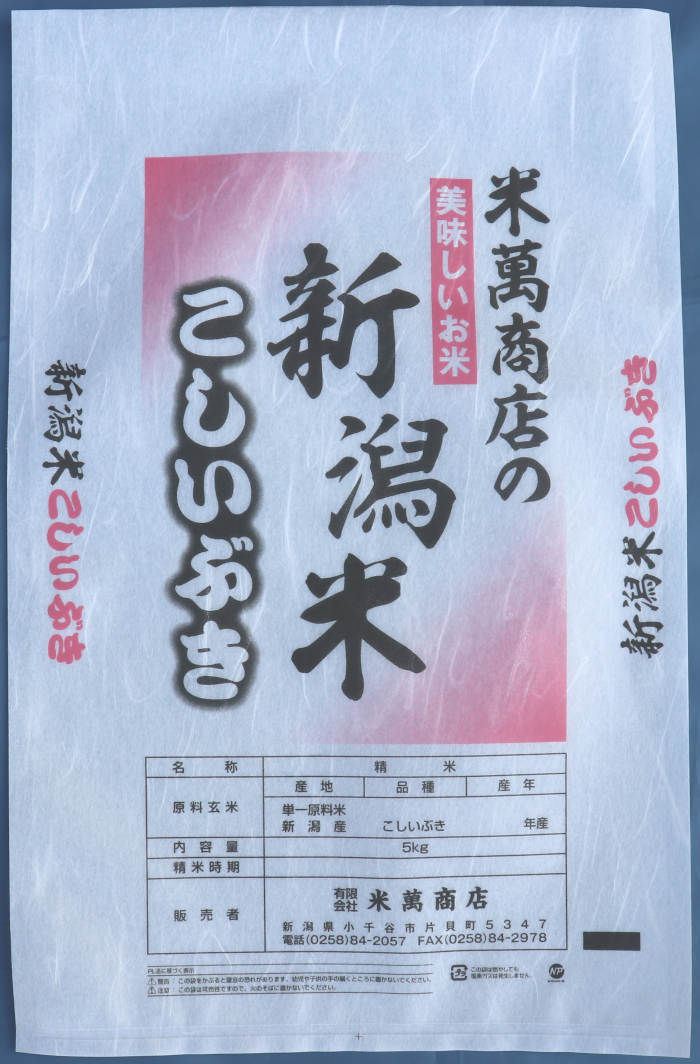 �V���Y�������Ԃ�